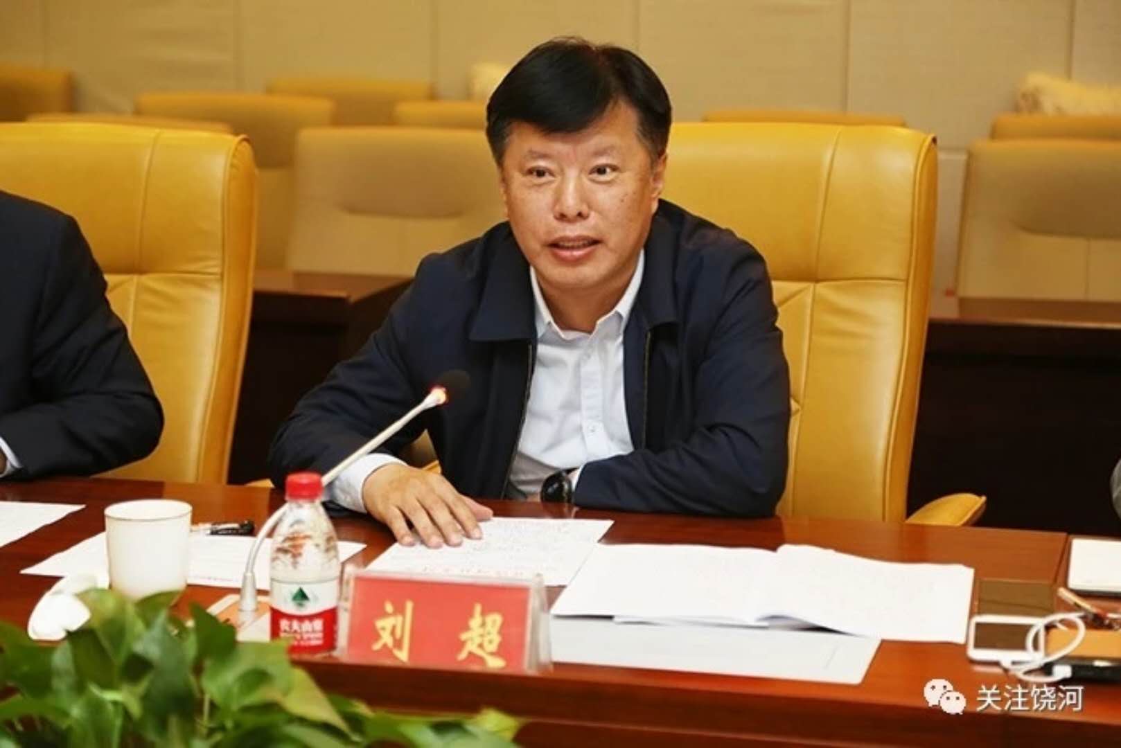 微信图片_20180526080650.jpg