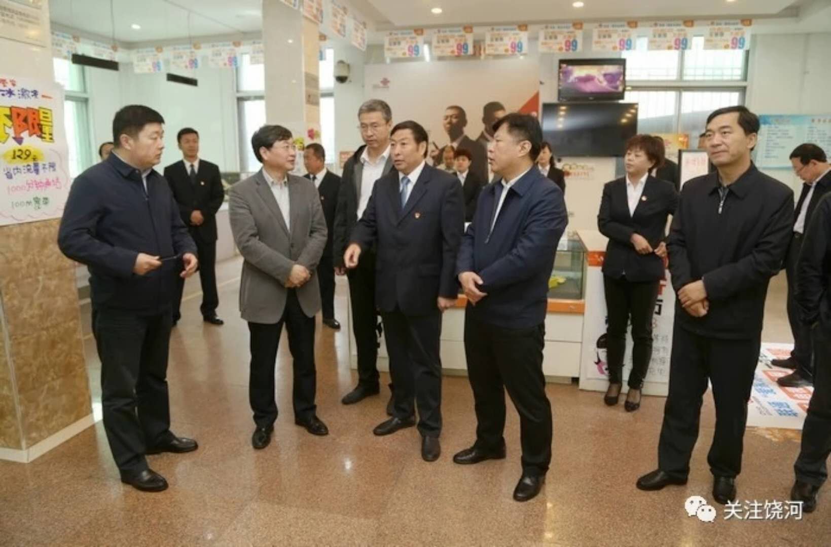 微信图片_20180526080703.jpg