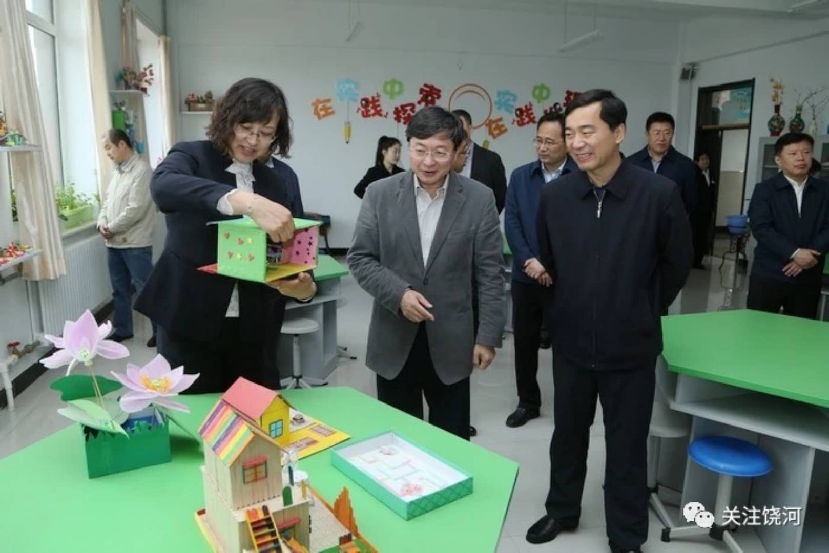 微信图片_20180526080711.jpg