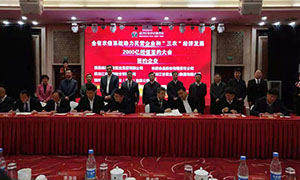 微信图片_20181211160531.jpg