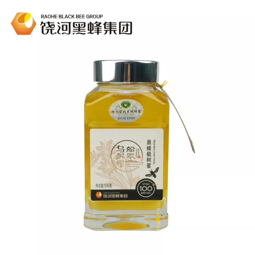 微信图片_20200206130043.jpg