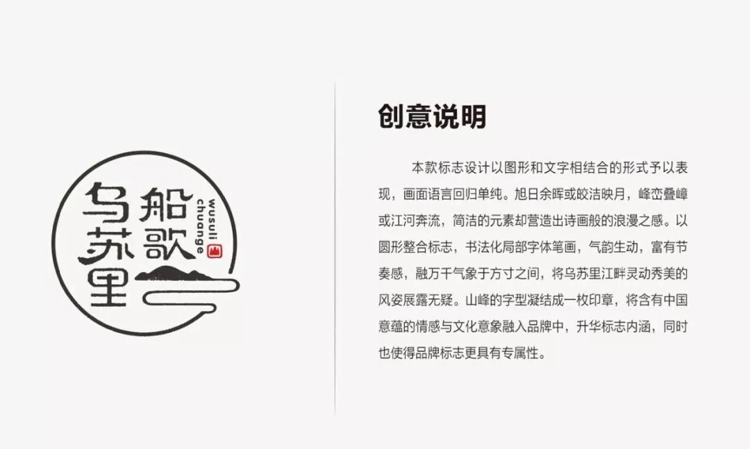 微信图片_20200206130051.jpg