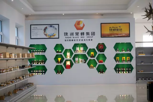 微信图片_20200806072916.png